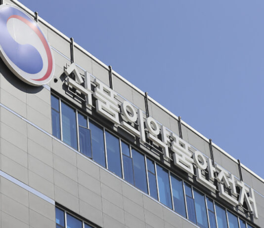 식약처, 자외선 차단성분 1종 신규 원료로 지정 추진