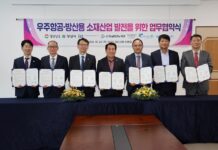 파토스로 이루어 낸 초격차 기술 산업 ‘실란트’